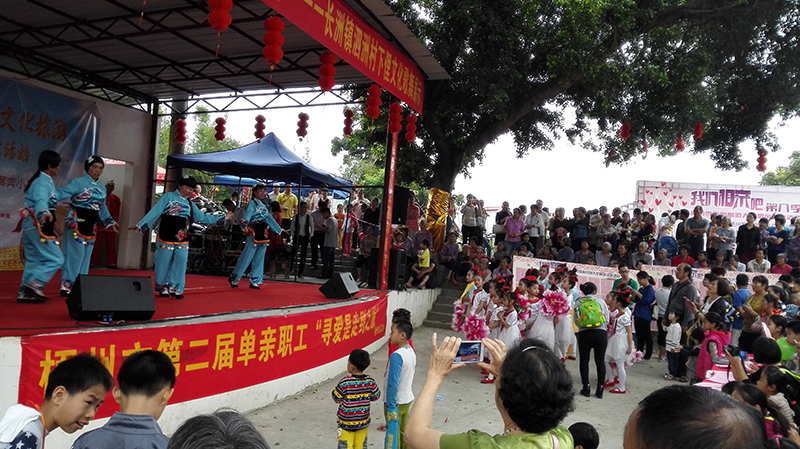 第八季“我們相親吧”活動(dòng)在長洲鎮(zhèn)泗洲島成功舉行