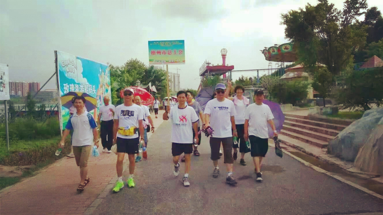群眾健步走助力全民健身活動(dòng)開展
