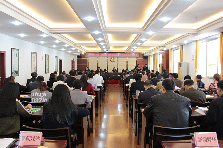 全區(qū)增強基層工會活力、發(fā)揮基層工會作用現(xiàn)場經(jīng)驗交流會在梧召開(圖文)