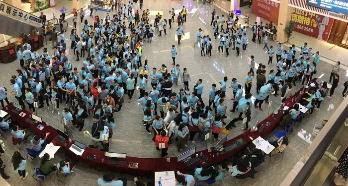 “力爭(zhēng)上游?勞動(dòng)光榮”“南粵家居杯”職工團(tuán)隊(duì)悅動(dòng)大賽