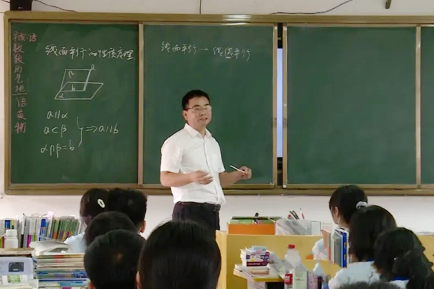 【楷模風(fēng)采】2024年全國(guó)五一勞動(dòng)獎(jiǎng)?wù)仑愖嬷t：教書育人守初心 立德樹人育英才