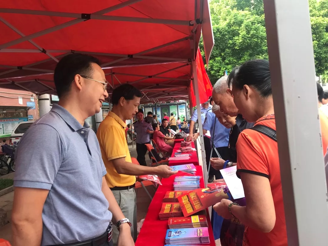 網(wǎng)絡(luò)安全，關(guān)系你我│梧州市總工會開展2019年國家網(wǎng)絡(luò)安全宣傳周活動