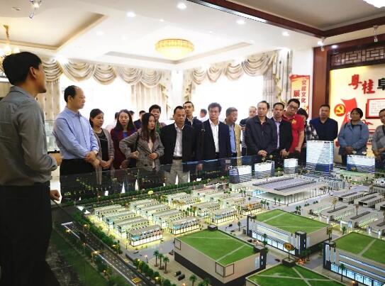 梧州市總工會組織考察北流市桂龍翔農(nóng)貿(mào)物流產(chǎn)業(yè)園區(qū)