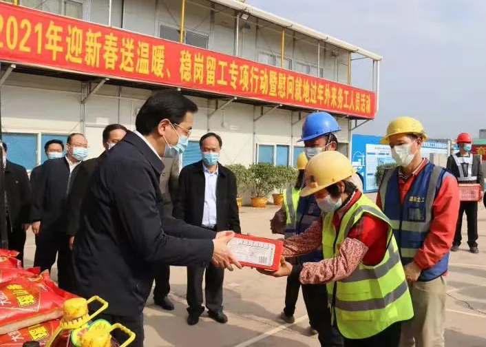 工會的暖意，請收下