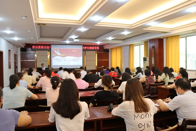 【黨史學(xué)習(xí)教育】從百年黨史中汲取智慧力量，擔(dān)當(dāng)實(shí)干推動(dòng)工會(huì)工作取得新成效