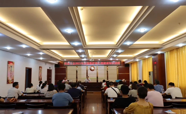 【我為職工辦實(shí)事】課堂上干貨滿滿！技能GET起來