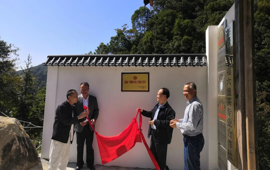 又一家自治區(qū)級(jí)“勞模和工匠人才創(chuàng)新工作室”掛牌