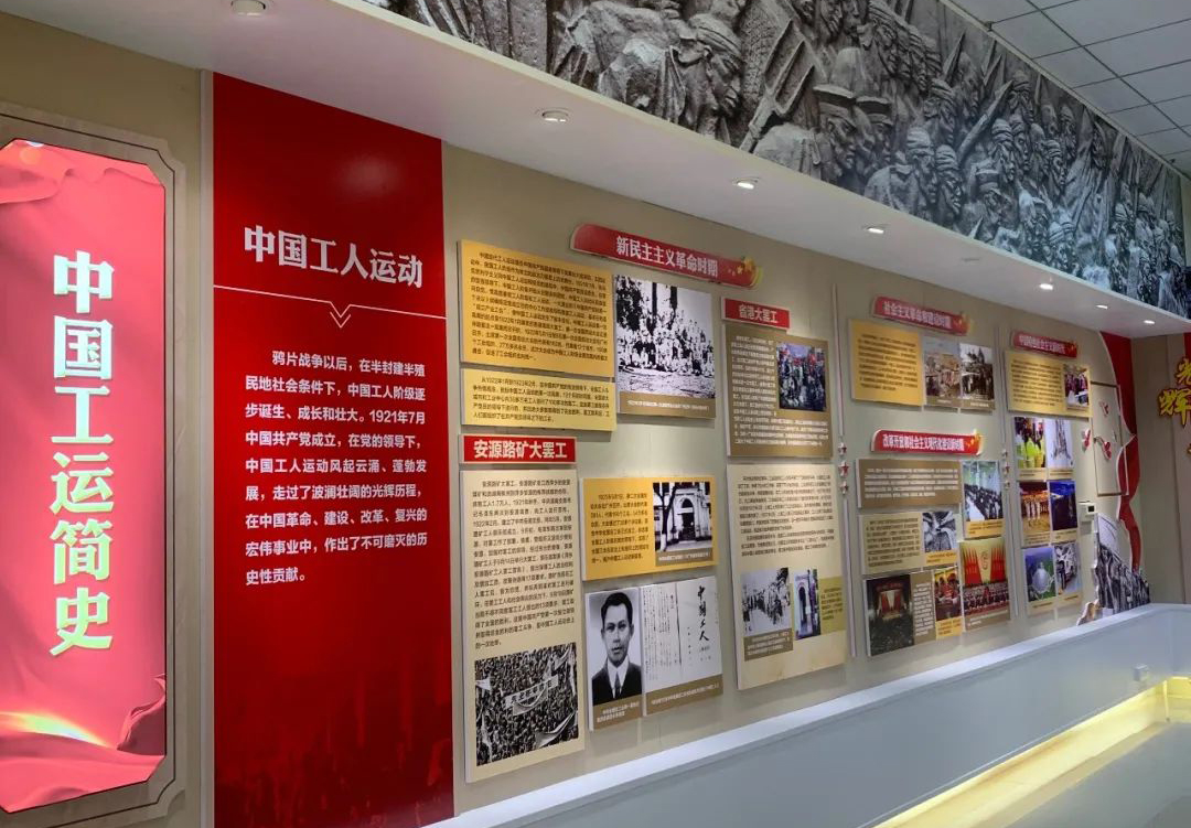 梧州市產(chǎn)業(yè)工人思想政治教育基地開放參觀啦！等你來預(yù)約！