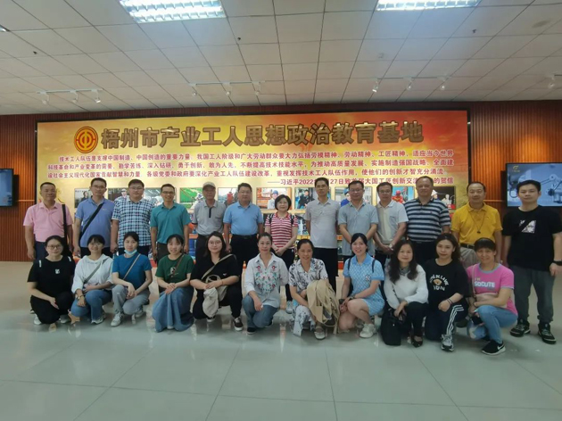 市督考辦抓黨建促發(fā)展