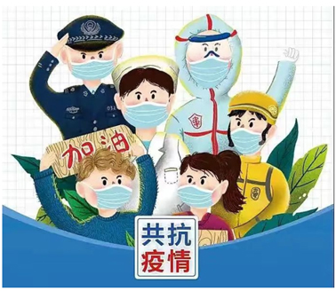 【疫情防控】“工”同抗疫 “會”聚力量，守護美好家園 全市各級工會奮戰(zhàn)疫情防控一線