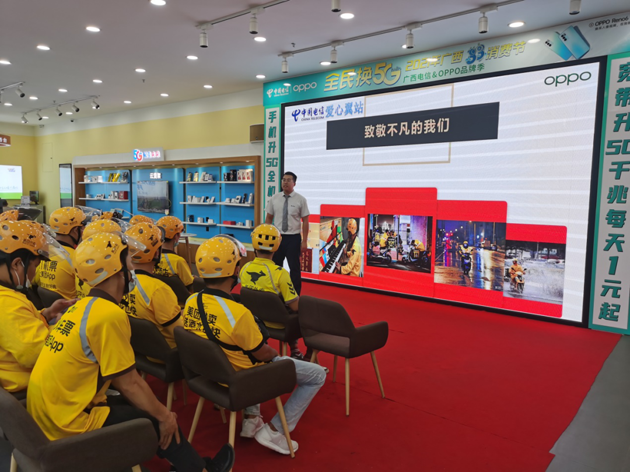 工會戶外勞動者服務(wù)站為勞動者筑建溫馨港灣