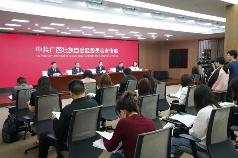 忠誠黨的事業(yè)，竭誠服務(wù)職工，當(dāng)好黨聯(lián)系職工群眾的橋梁和紐帶新聞發(fā)布會在邕舉行