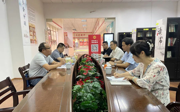 自治區(qū)總工會調(diào)研組到我市開展工作調(diào)研