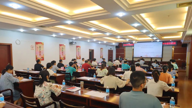 【推進“產(chǎn)改”進行時】強培訓(xùn)精業(yè)務(wù) 抓落實促改革