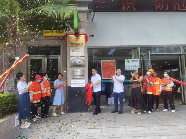 好消息！我市“郵愛驛站”又添新成員