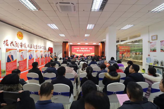 弘揚(yáng)工匠精神 成就出彩人生丨2023年梧州工匠命名暨先進(jìn)事跡報(bào)告會(huì)召開(kāi)