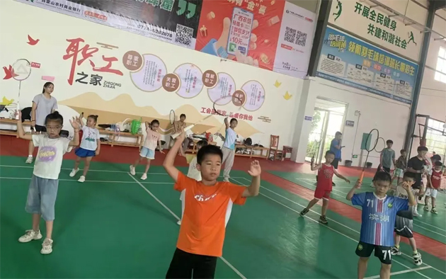 “工助未來 托起希望”——梧州市職工子女2024年暑假期間公益托管班開班，為職工解決后顧之憂