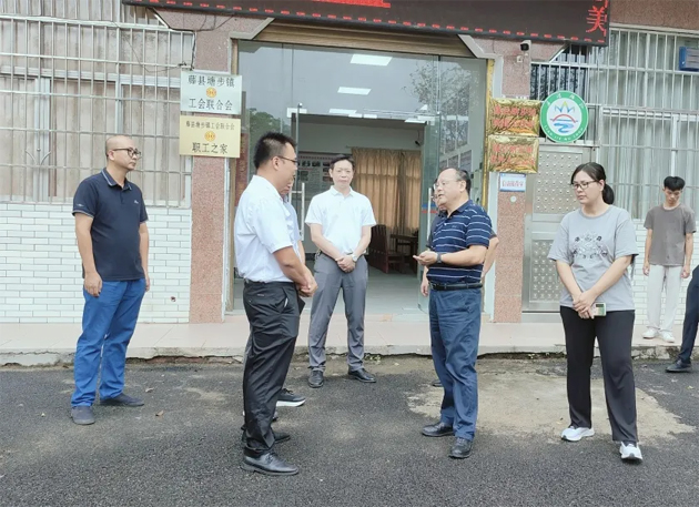 市總工會調(diào)研組到縣（市、區(qū)） 開展基層工會組織建設(shè)工作調(diào)研