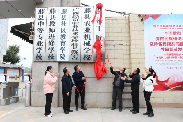 我市新增市級工匠學校2家，另有3家通過了驗收