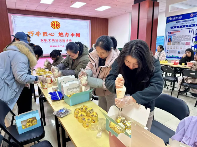 “花”樣過節(jié)，綻放巾幗芳華系列（五）丨市總工會開展“巧手匠心 魅力巾幗”女職工技藝交流活動