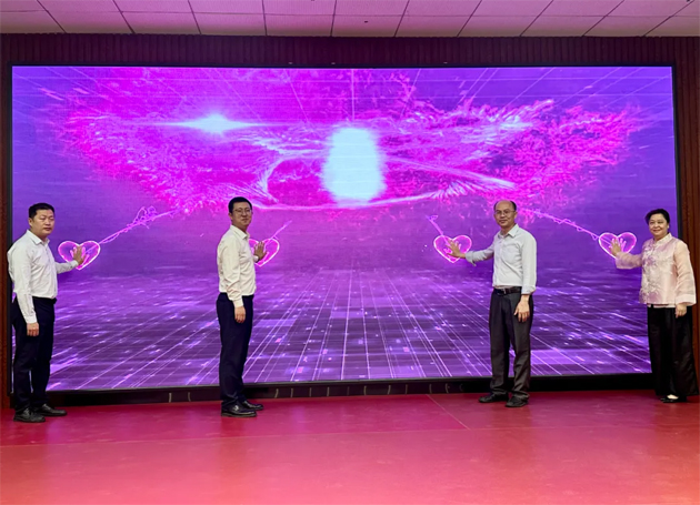 《會聚良緣 筑愛梧州——交友方程式》浪漫上線，為單身職工解鎖“交友新公式”