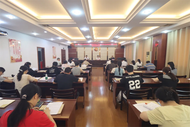 破除問題促實干，繼往開來再啟航｜市總工會召開2024年度黨支部書記抓基層黨建工作述職和落實黨風廉政建設主體責任述責述廉評議會議