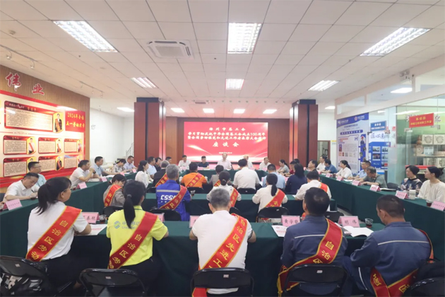 梧州市總工會(huì)召開學(xué)習(xí)貫徹慶祝中華全國總工會(huì)成立100周年暨全國勞動(dòng)模范和先進(jìn)工作者表彰大會(huì)精神座談會(huì)