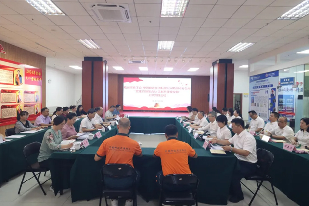 黨建引領聚合力 工郵共建促發(fā)展丨市總工會與中國郵政梧州市分公司聯(lián)合開展黨日活動