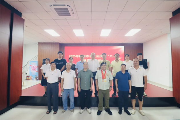 共憶崢嶸歲月 同謀工會發(fā)展 │梧州市總工會召開慶?！鞍艘弧苯ㄜ姽?jié)座談會