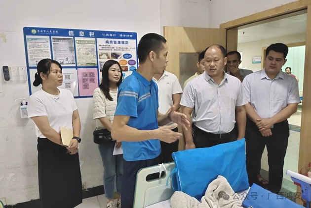 病魔無(wú)情人有情 大愛(ài)無(wú)疆暖人心