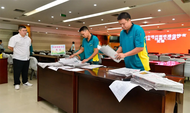 以賽提質(zhì)！2024年梧州郵政通信特有職業(yè)“技能大比武”競賽舉辦