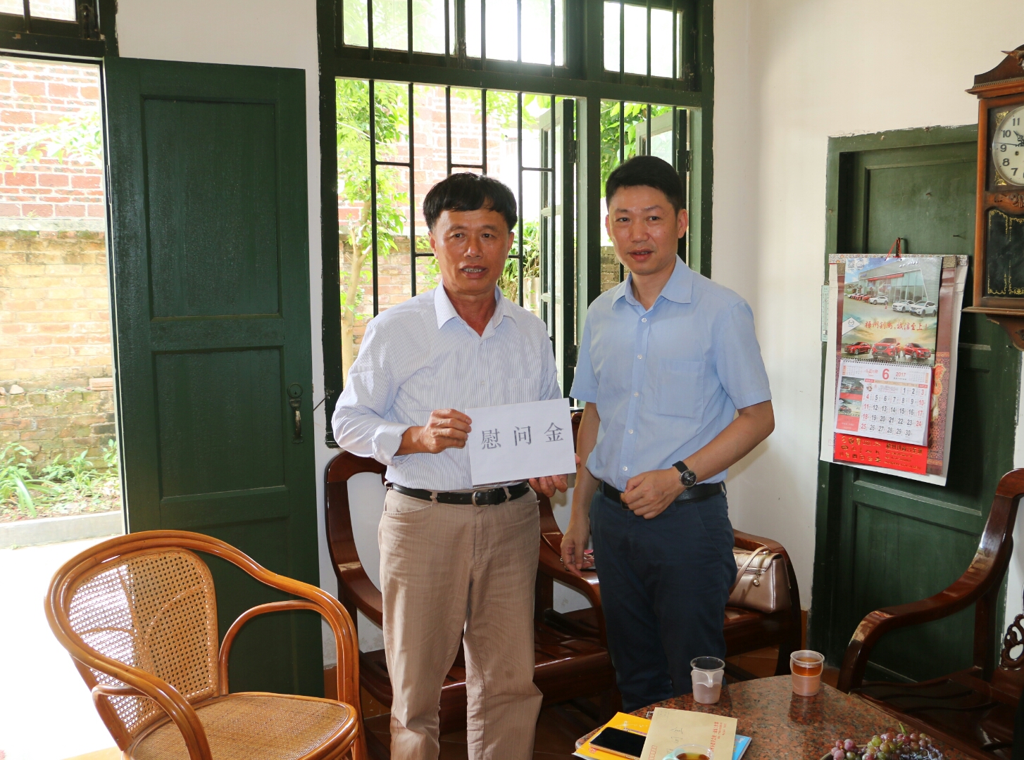 中共梧州市委統(tǒng)戰(zhàn)部、民革梧州市委會(huì)慰問黃埔同學(xué)、抗戰(zhàn)老兵家屬