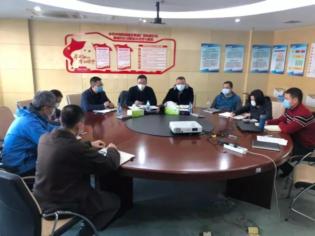 眾志成城、抗擊疫情，梧州移動在行動