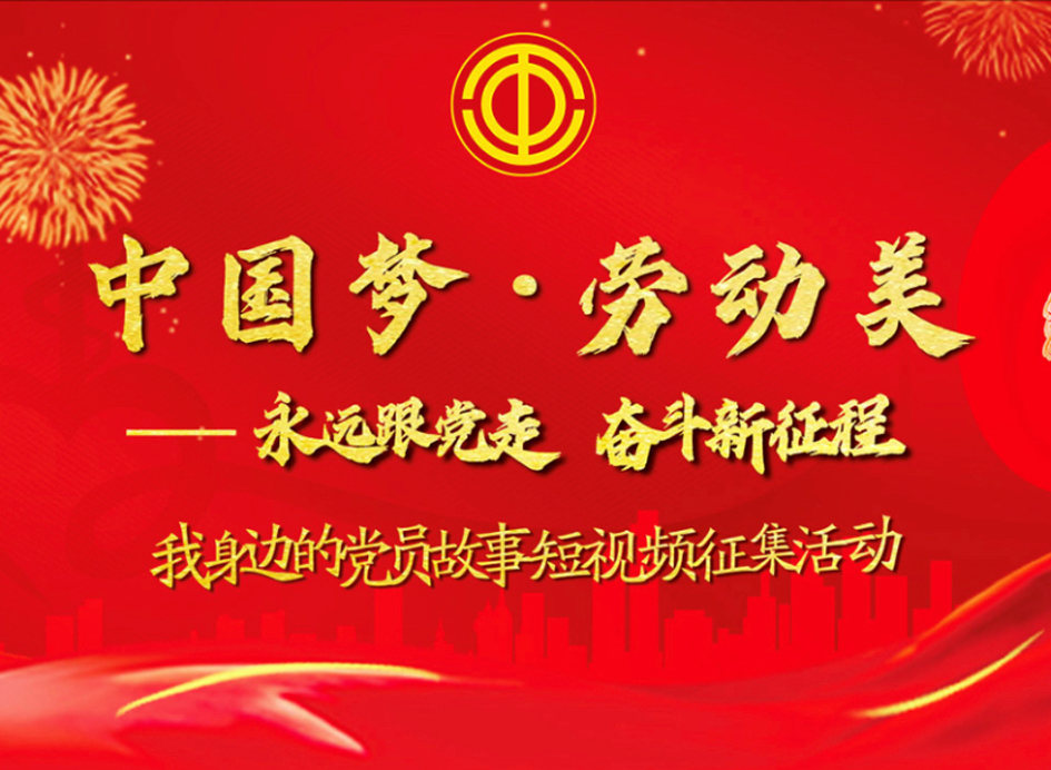 投票通道開通！快為廣西這8部作品打CALL！