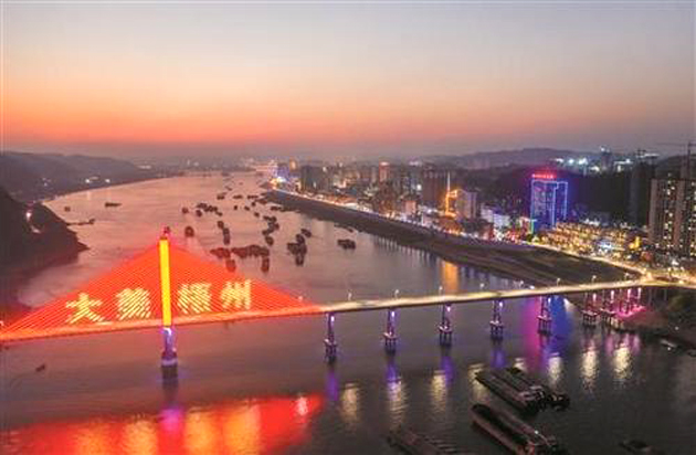 讓城市更文明，讓生活更美好丨致廣大市民朋友的一封信