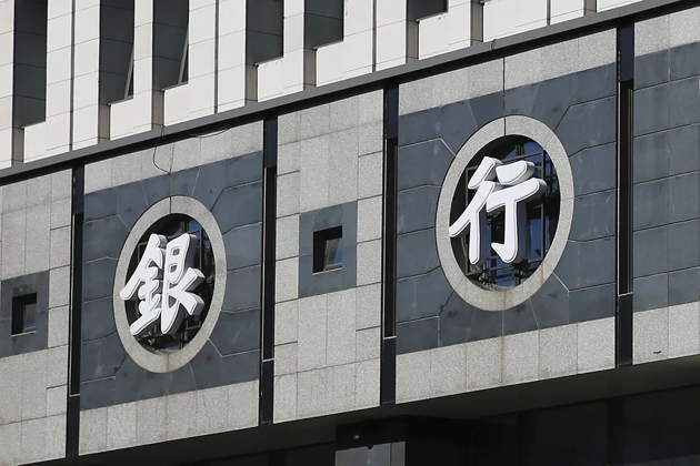 12月起，這些新規(guī)將影響你我生活！