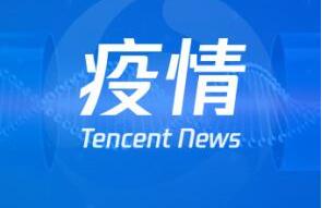 緊急通知，事關(guān)有序調(diào)整百色市人員流動(dòng)管理措施！離百人員辦理報(bào)備手續(xù)流程來了