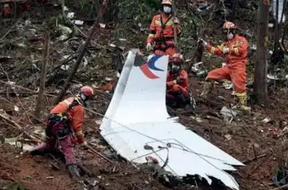 “3?21”東航MU5735航空器飛行事故調查初步報告的情況通報，來了！