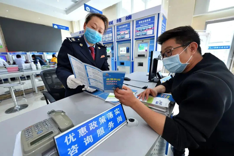 退！減！免！緩！延！今年這些錢(qián)你省了嗎？