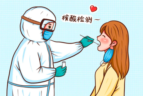 關于核酸檢測，你關心的問題，都在這！