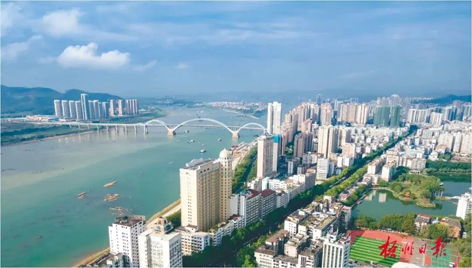 梧州市“創(chuàng)城金點子”征集活動開始啦！