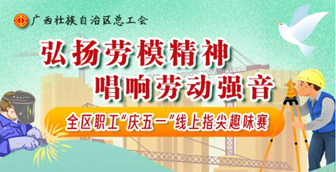 手指動(dòng)一動(dòng)，好禮來(lái)相送