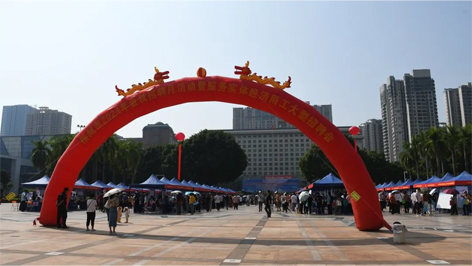 “就”在金秋 “職”面未來(lái)|梧州市舉辦2024年金秋招聘月活動(dòng)暨服務(wù)實(shí)體經(jīng)濟(jì)用工大型招聘會(huì)