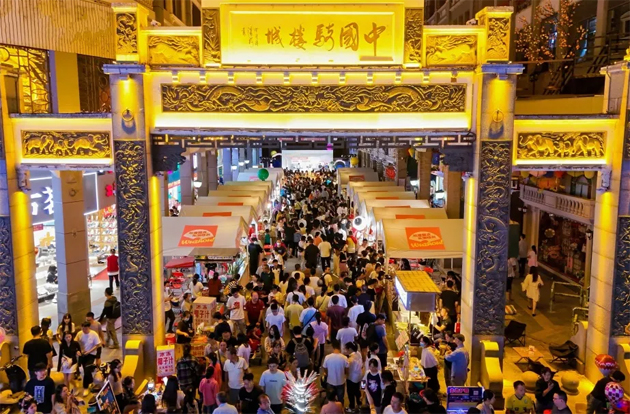 2024國(guó)際旅行商大會(huì)同款線路，一起打卡吧！