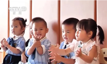 育兒補(bǔ)貼可從微信支付寶申請(qǐng)，各地政府還能疊加獎(jiǎng)勵(lì)……專(zhuān)家最新解讀