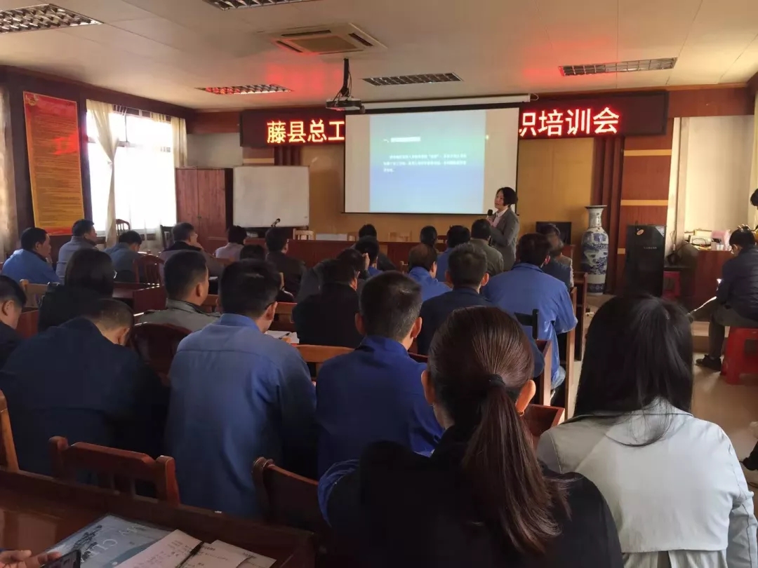 “尊法守法·攜手筑夢”服務農民工公益法律服務行動進企業(yè)