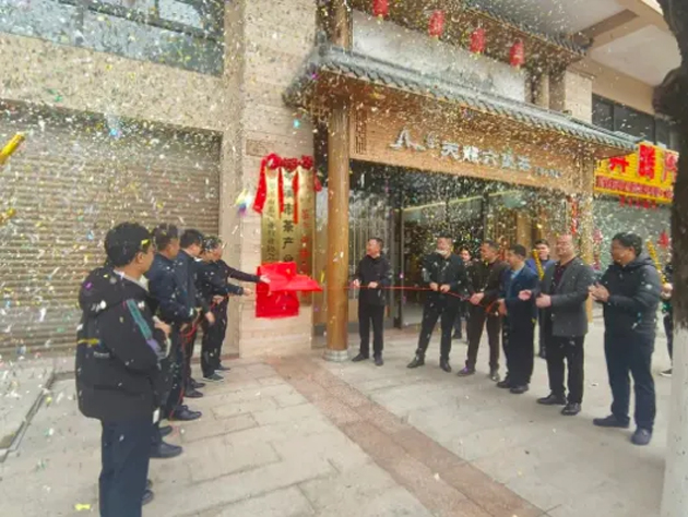 我市各級工會謀劃部署，以實(shí)干為要全力開創(chuàng)工作新局面