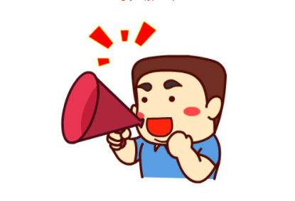 年假，五種情況不能休，你都了解了嗎？