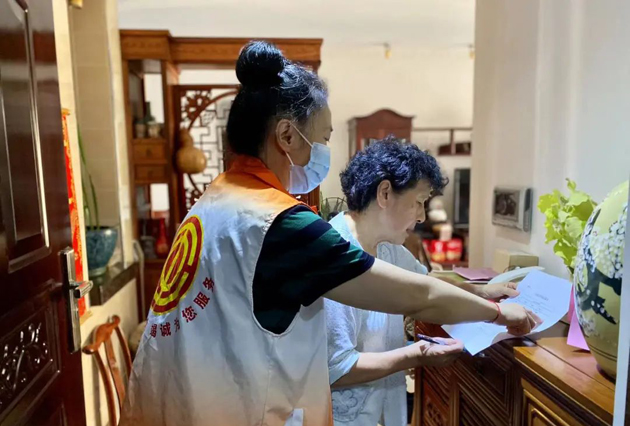 【文明城市創(chuàng)建】入戶大走訪，文明入人心